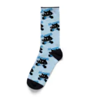 kocoon（コクーン）の空腹ハングリー犬 Socks