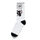 N谷スタジオの劇画調チワワのすっちゃん Socks