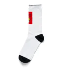 Bordercollie StreetのSKN-BCS1 Socks