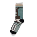 sashimiの非常口APE_b Socks