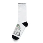 カエルとの残業氏（いえにカエルがいません） Socks