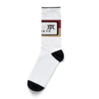 レールファン&スピリチュアルアイテムショップの国鉄　特急　ホームライナー　東京行き Socks