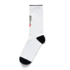 tonikakusakeのレモンサワー100点 Socks