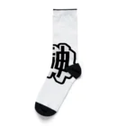 pepeetoのhatahata Socks