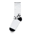 ZEN筆の書道アート「危機感」 Socks