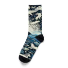 nyonsunの宝箱の自然界からのメッセージ2 Socks