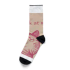 らうんじのコッチミンナネコ Socks