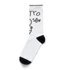 しりとりのSYATYO SAN Socks