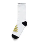 ピロ山通販のぼくホスト君 スタンダード Socks