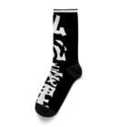 monkey turnの仏恥義理グッズ Socks