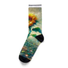 takapoonの「朝日の中の希望」 Socks