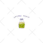NIKORASU GOの梅酒好きのためのデザイン「梅酒マニア」 ソックス