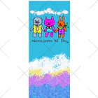 ON-THE-FUJIKOの海水浴にいく。【ウォンバット・猫・うさぎ～おでかけシリーズ 海水浴アウトドア～】 Socks