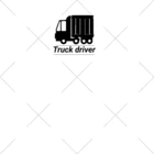 歯車デザインのトラック運転手 安全運転 物流 流通 交通 ソックス