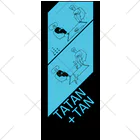 TATAN-TO-TANの読書中である ソックス