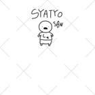 しりとりのSYATYO SAN ソックス