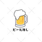 GEKIの生ビール推し ソックス