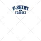 グラフィンのよそいきのTシャツ コン ソックス