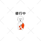 NIKORASU GOのユーモアデザイン「修行中」 ソックス