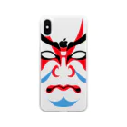 kimchinの歌舞伎の隈取り Soft Clear Smartphone Case