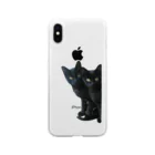 ちばっちょ【ち畳工房&猫ねこパラダイス】の黒猫は見た Soft Clear Smartphone Case