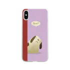  - Studio Opicon Store - の呼びました？ (まえのみタイプ) ベリー Soft Clear Smartphone Case