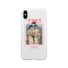 Samurai Gardenサムライガーデンの侍道庭園1922 Soft Clear Smartphone Case