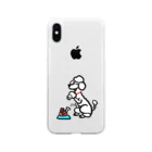 かわいいさんのゴハン２ Soft Clear Smartphone Case