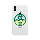 原田専門家のパ紋No.3438 岡部晃　 Soft Clear Smartphone Case