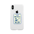 寒がりモンスターの冬と仕事のない国の入国スタンプ(紺とレモン色) Soft Clear Smartphone Case