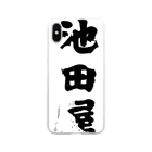 イワサキのIkedaya Soft Clear Smartphone Case
