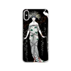 たまランドのジョルジュ・バルビエ Costumes Parisiens 1914 Soft Clear Smartphone Case