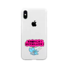 ナマコラブ💜👼🏻🦄🌈✨の鬼畜ネコチャン NAMACOLOVE その図々しさ分けて欲しいです Soft Clear Smartphone Case