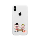 うさぎまるえkawaiishop の豚汁兄弟 Soft Clear Smartphone Case