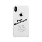 ぱの#fuckproductivity Soft Clear Smartphone Case