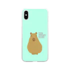 もんたろうの正面のカピバラ Soft Clear Smartphone Case