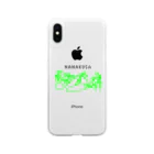 ダイナマイト87ねこ大商会の七草 Soft Clear Smartphone Case