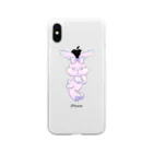 どんぶりむらのゆめかわうさぎ Soft Clear Smartphone Case