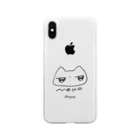 ねここねこねのふきげんねこ Soft Clear Smartphone Case