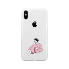 TLYSの体育座り Soft Clear Smartphone Case