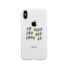 smaragdのSmaragd neonyellow Soft Clear Smartphone Case