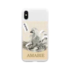 AMIT工房のアマビエ Soft Clear Smartphone Case