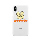 コンプラグマのワンポイントコンプラグマ Soft Clear Smartphone Case