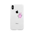 キャリーショップのピンクのウサギ、キャロライン Soft Clear Smartphone Case