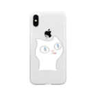 さといも商店のねこがペロ Soft Clear Smartphone Case