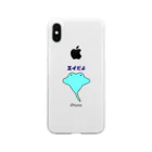 HIIKUN(ひーくん)のエイくん Soft Clear Smartphone Case