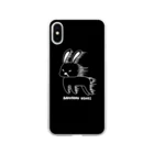 BAKUSOKU USAGI SHOPの爆速ウサギ ver.White Soft Clear Smartphone Case