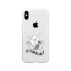 junk-houseのHISHAMASTAR!! （東北弁：ひしゃますた） Soft Clear Smartphone Case