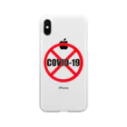 AURA_HYSTERICAのNO_COVID-19 Soft Clear Smartphone Case