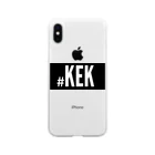 ANJIの#KEK Soft Clear Smartphone Case